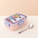 弁当箱 子供 600ml お弁当箱 男の子ランチボックス お弁当箱 女の子 幼稚園 お弁当箱 軽量 耐熱 お弁当箱 子供 女性 男子 中学生 保存容器 子供弁当...