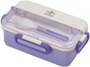 お弁当箱 ランチボックス お弁当箱 女性 弁当箱 大容量 1100ml ランチボックス 弁当箱 パーティションデザイン 漏れ防止 オフィス 学校 アウトドア 電子レンジ対応 学生食品保存容器 お手入れ(3)