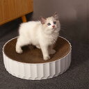 ペットベッド 円形 爪研ぎ 猫 段ボール 高密度 耐久性 両面使える ボウル型 猫の爪とぎ 猫 爪とぎ 猫 おもちゃ 睡眠スクラッチ 省スペース 爪とぎ 猫 段ボール 人気 運動不足解消 ストレス解消(4)
