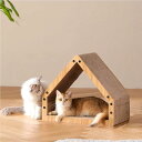 猫爪研ぎ ダンボール 猫ハウス 猫用トライアングル型キャットハウス 高密度 耐久性 壁保護 木製 キャットハウス 爪研ぎ 家具破壊防止 ストレス解消 猫タワー 猫の玩具 省スペース 経済 安定感 遊び(4)