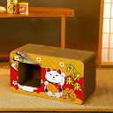 猫 爪とぎ 爪研ぎ 段ボール ハウス つめとぎ ねこ 猫 トンネル 猫ハウス 高密度 耐久 爪磨き ストレス解消 家具破壊防止 掃除便利 可愛い 箱型 ボックス...