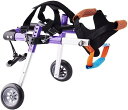 小型犬用車椅子 後ろ足用 ペット犬用車椅子 ヒップ高さ 20-50cm 後ろ足リハビリテーション 犬用後ろ足用レッグブレース (サイズ : Small) (Xs)