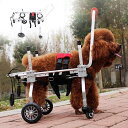 軽量ペット用車椅子 調節可能なアルミ製犬用車椅子 後脚用車椅子 補助ツール 犬用車 お手入れ簡単(4)