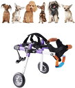 アルミ合金ペット用車椅子 ウォーキングツール 犬用カート ポータブル 調節可能 犬用車椅子 犬用後脚用車椅子 2輪付き