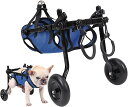 後ろ足用の調節可能な犬用車椅子、ペット/わんちゃん、後ろ足が不自由な犬用車椅子、歩行用 XS