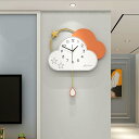 刻々と過ぎない雲の壁掛け時計、サイレント28インチの壁掛け時計、モダン、清潔、かわいい、子供に優しいデザイン、屋内、オフィス、家庭、赤ちゃんの部屋の装飾(3)