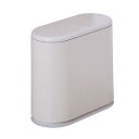 ゴミ箱 ふた付き 10L ダストボックス 丸型 プッシュ式 ごみ箱 スリム おしゃれ 抗菌 消臭 密閉 音無し 部屋 キッチン リビングルーム トイレ 浴室 オフィス用 プラスチック