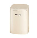 ゴミ箱 ふた付き 12L ダストボックス 角型 プッシュ式 ごみ箱 スリム おしゃれ 抗菌 消臭 密閉 音無し 部屋 キッチン リビングルーム トイレ 浴室 オフィス用 プラスチック(3)