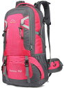 登山リュック 40L-60L 登山バッグ 大容量 ザック 撥水・防汚 リュックサック バックパック 男女兼用 多機能 収納性 超軽量 通気性 アウトドア ハイキング 旅行 遠足 防災 キャンプ
