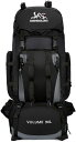 登山リュック 90L 登山バッグ 大容量 リュックサック 防水 バックパック ザック 通気性 超軽量 収納性 多機能 男女兼用 旅行 防災用 キャンプ 遠足 アウトドア