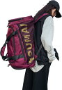 登山バッグ 50L-60L 登山リュック 大容量 ザック 防水 リュックサック バックパック 通気性 超軽量 収納性 多機能 男女兼用 旅行 防災 キャンプ ハイキング アウトドア