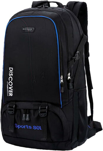 登山リュック 80L 登山バッグ 大容量 ザック 防水 バックパック リュックサック 通気 超軽量 収納性 多機能 男女兼用 旅行 防災 キャンプ ハイキング アウトドア 登山リュック 80L 登山バッグ 大容量 ザック 防水 バックパック リュックサック 通気 超軽量 収納性 多機能 男女兼用 旅行 防災 キャンプ ハイキング アウトドア