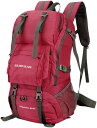 登山リュック 45L 登山バッグ 大容量 バックパック 防水 ザック リュックサック 多機能 収納性 超軽量 通気性 男女兼用 遠足 キャンプ 防災用 旅行 アウトドア