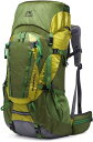 登山バッグ 60L 登山リュック 大容量 バックパック 防水 ザック リュックサック 男女兼用 多機能 収納性 超軽量 通気性 アウトドア 遠足 旅行 防災用 キャンプ