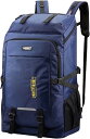 登山バッグ 60L-80L 登山リュック 大容量 バックパック 防水 リュックサック ザック 多機能 収納性 超軽量 通気 男女兼用 ハイキング キャンプ 防災 旅行 アウトドア