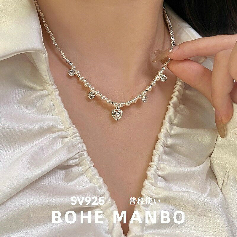 ネックレス レディース 20代 ジルコン シンプル 金属アレルギー シルバー925 一粒 真珠 50代 おしゃれ かわいい 普段使い お出かけ 通勤 通学 旅行 パーティー ランチ ディナー デート 同窓会 結婚式 お呼ばれ オケージョン 新生活 入学式 卒業式 入社式 歓迎会 送別会