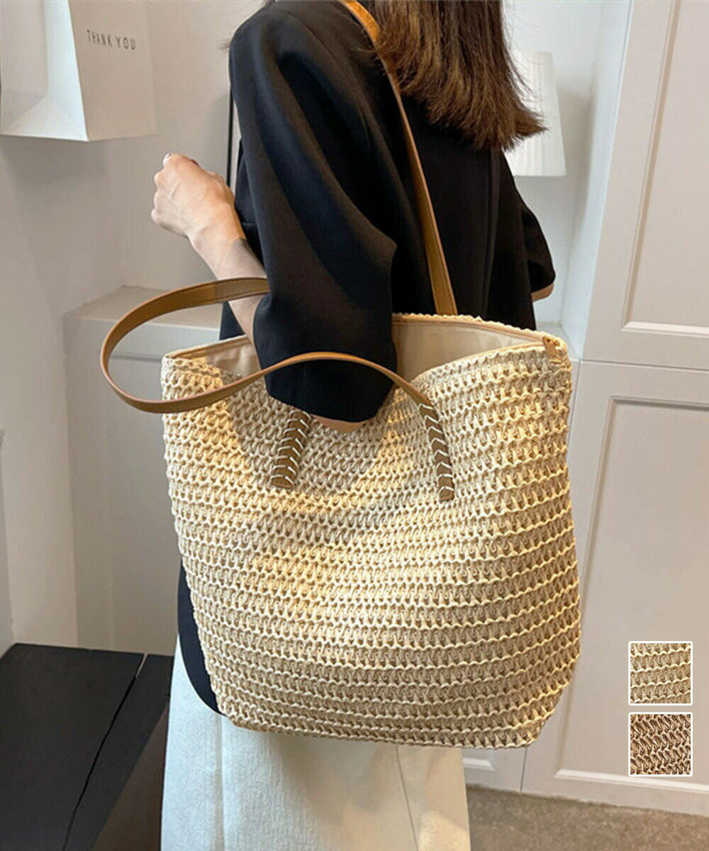 ストローバッグ 大容量 麦わらバック 夏祭り トートバッグ レディース リゾート 手提げバッグ ビーチバッグ 花火大会 夏 肩掛けバッグ 軽量 編みかご鞄 休日コーデ(4.0)