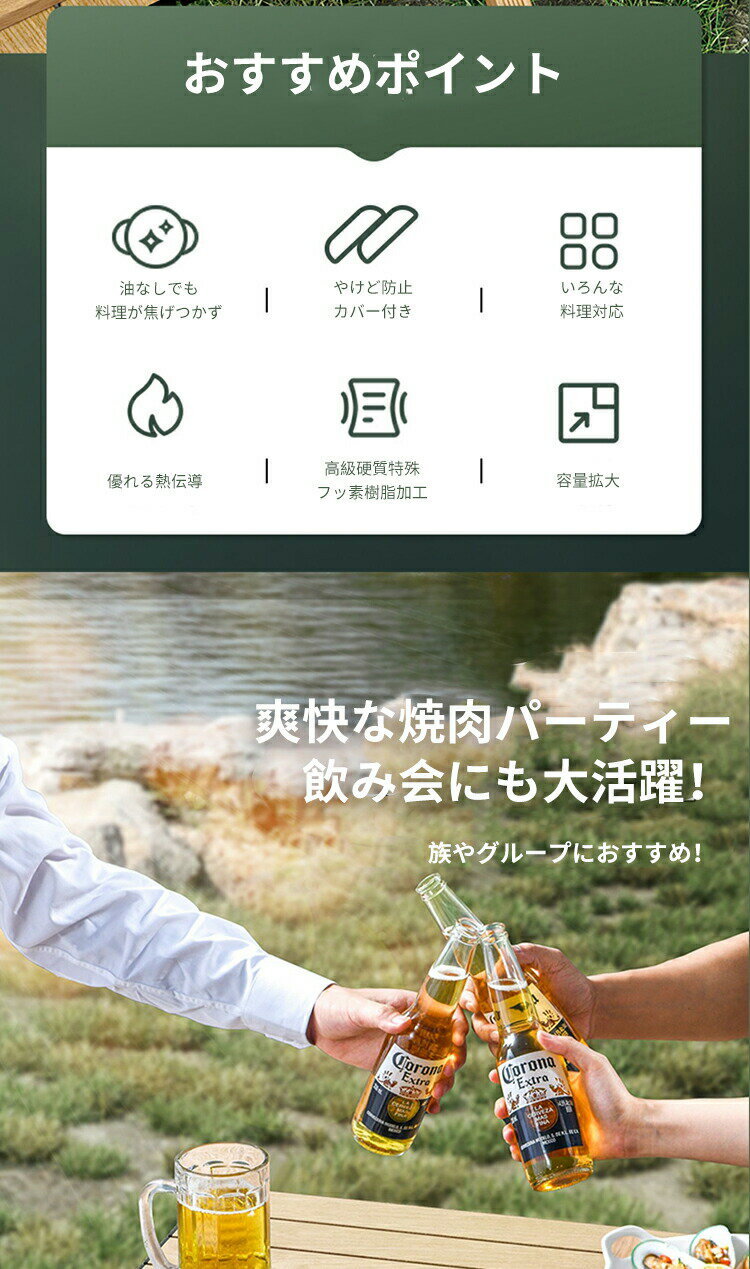 マルチグリドル 専用ケース セット 取っ手 グリドルパン 鉄板 ディープ アウトドア 鉄板 プレート IH サビにくい BBQ 炭火 直火 丸型 鉄板フライパン IH ガスコンロ 直火 炭火 グリドル バーベキュー キャンプ ステーキ マルチ グリドル 3