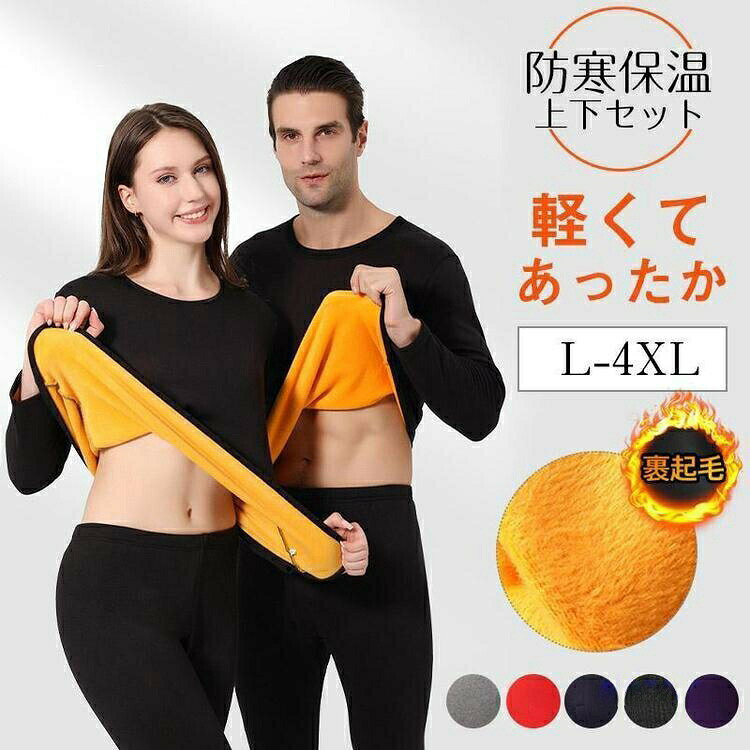 ����ʡ� ��� ��ǥ����� ���ä��� ΢���� Ĺµ �� ���� �Ȥ��� �ɴ�����ʡ� �岼���å� ȩ�� ���åȥ��å� Ĺµ ΢�ܥ� ΢���� ȯǮ����ʡ� �����...