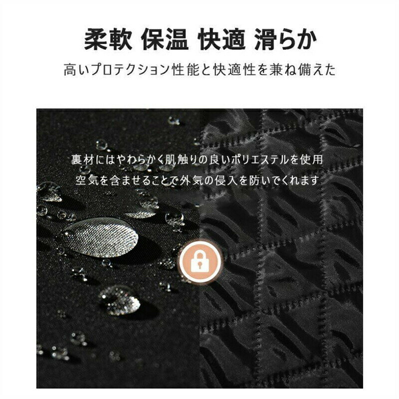 スキーウェア スノーボードウェア スノーボードジャケット メンズ レディース 2024 暖かい ゆったり ふわふわ 大きいサイズ 可愛い おしゃれ 冬 型落ち 白 黒