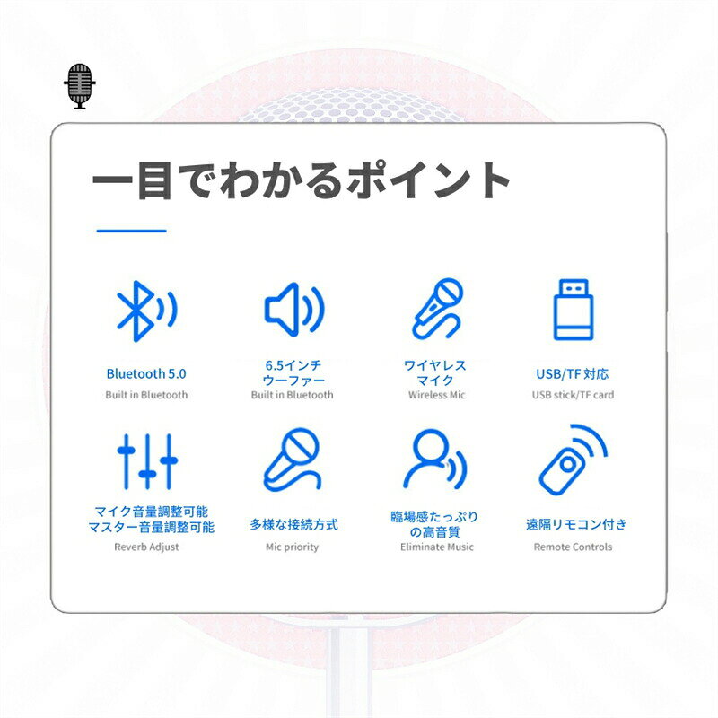 ���饪�� ���ԡ��������å� �磻��쥹�ޥ���2�� ������ Bluetooth 5.0�б� ��⥳���դ� ���ż� �ݡ����֥� �粻�� youtube ���� iPhone Android �磻��쥹 �ޥ��� �ⲻ�� ���ں��� ���٥�� �ʲ� �ѡ��ƥ��� �ɺ� ����ѥ��� ���� ���� � �����ȥɥ� ���