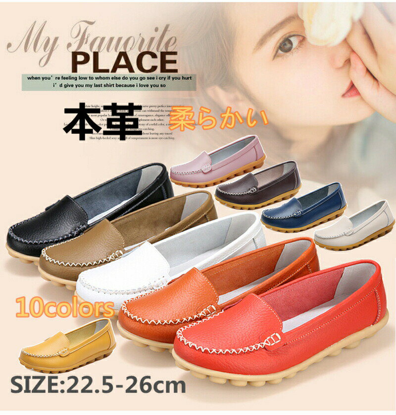 �����ե������塼�� ��ǥ����� �ɥ饤�ӥ󥰥��塼�� ����åݥ� �⥫���� �ե�åȥ��塼�� �� �ܳ� �̶��� �Ǹ�� �� �� ���ˤ���