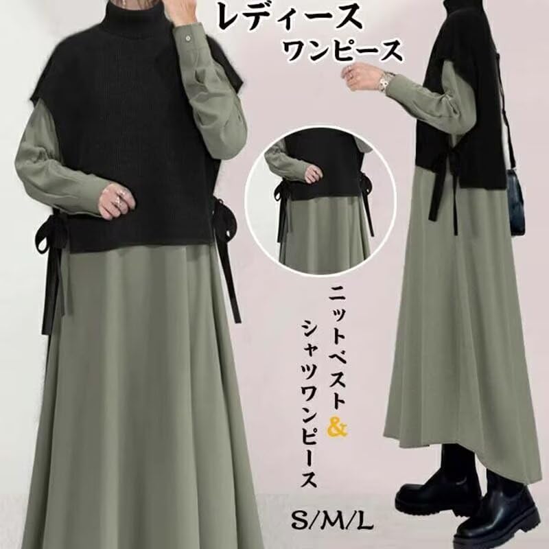 Rakuten - ワンピース 秋のワンピース 50代 ワンピース 長袖 レディース服 秋ワンピース レディース 秋服 セット 大人可愛い服50代セットアップ 2点セット 上下セット 体型カバー 通勤 通学