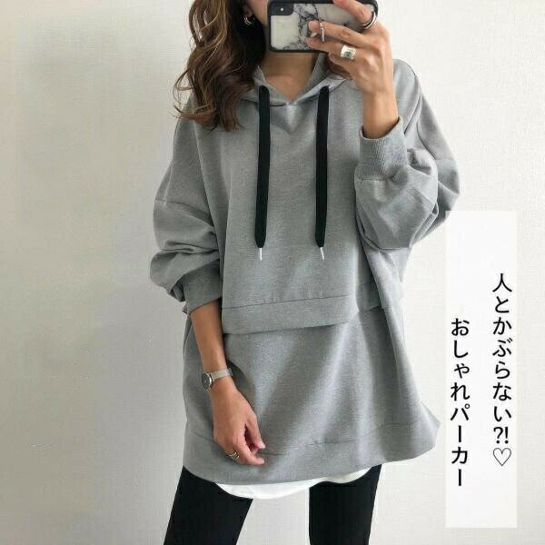パーカー レディース 長袖 スウェット トップス フード付き 学生 ジップアップ カジュアル 春秋 無地 薄手 シンプル おしゃれ 通学