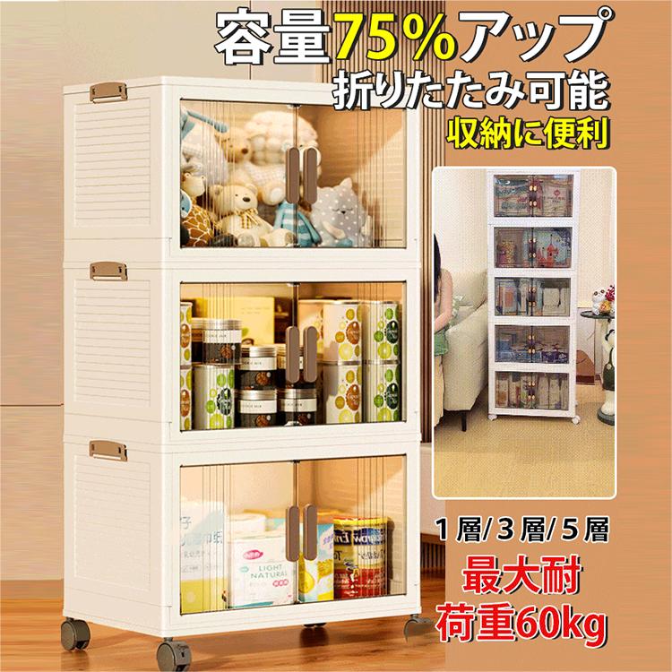 Long Type - 収納ボックス 折りたたみ 大容量 3個 コンテナ フタ付き 小物 積み重ね 収納 ボックス 衣類収納 小物収納 洋服 収納 リビング収納 積み重ね 衣類 布団 おもちゃ 書類 工具 コンパクト キャスター付き おしゃれ 送料無料