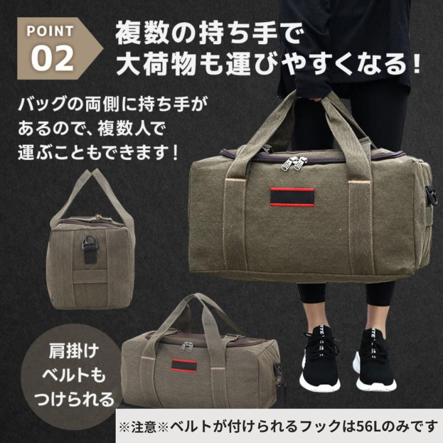 キャンプ 収納バッグ 大容量 バッグ 収納袋 キャンプ用品 ボストンバッグ アウトドア