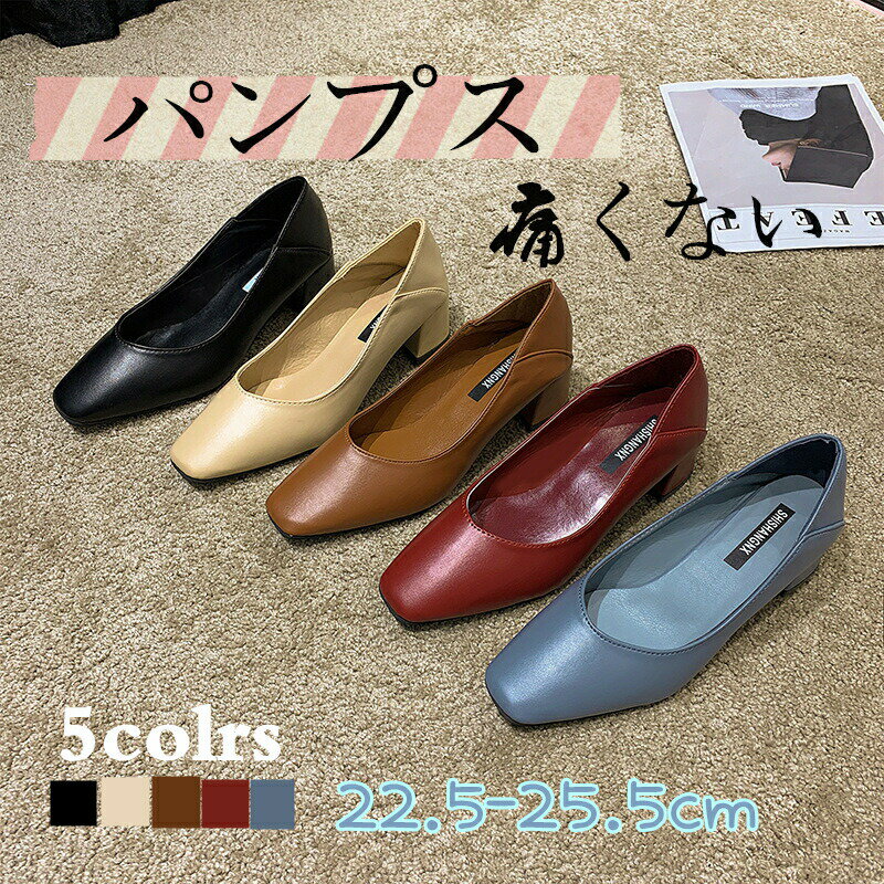 �ˤ��ʤ� ���� �ѥ�ץ� ���������ȥ� ����󥭡��ҡ��� ���ҡ��� ��ǥ����� 5cm�ҡ��� �뺧�� �󼡲� �ѡ��ƥ��� �⤭�䤹�� �礭�������� ������������