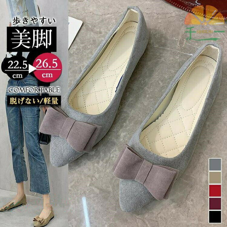 �����ѥ�ץ� �ѥ�ץ� �� ��ܥ� �ե�åȥ��塼�� �ݥ���ƥåɥȥ� ��ǥ����� ��ȿȯ �ˤ��ʤ� ���� ���� �⤭�䤹�� �� ������� ��