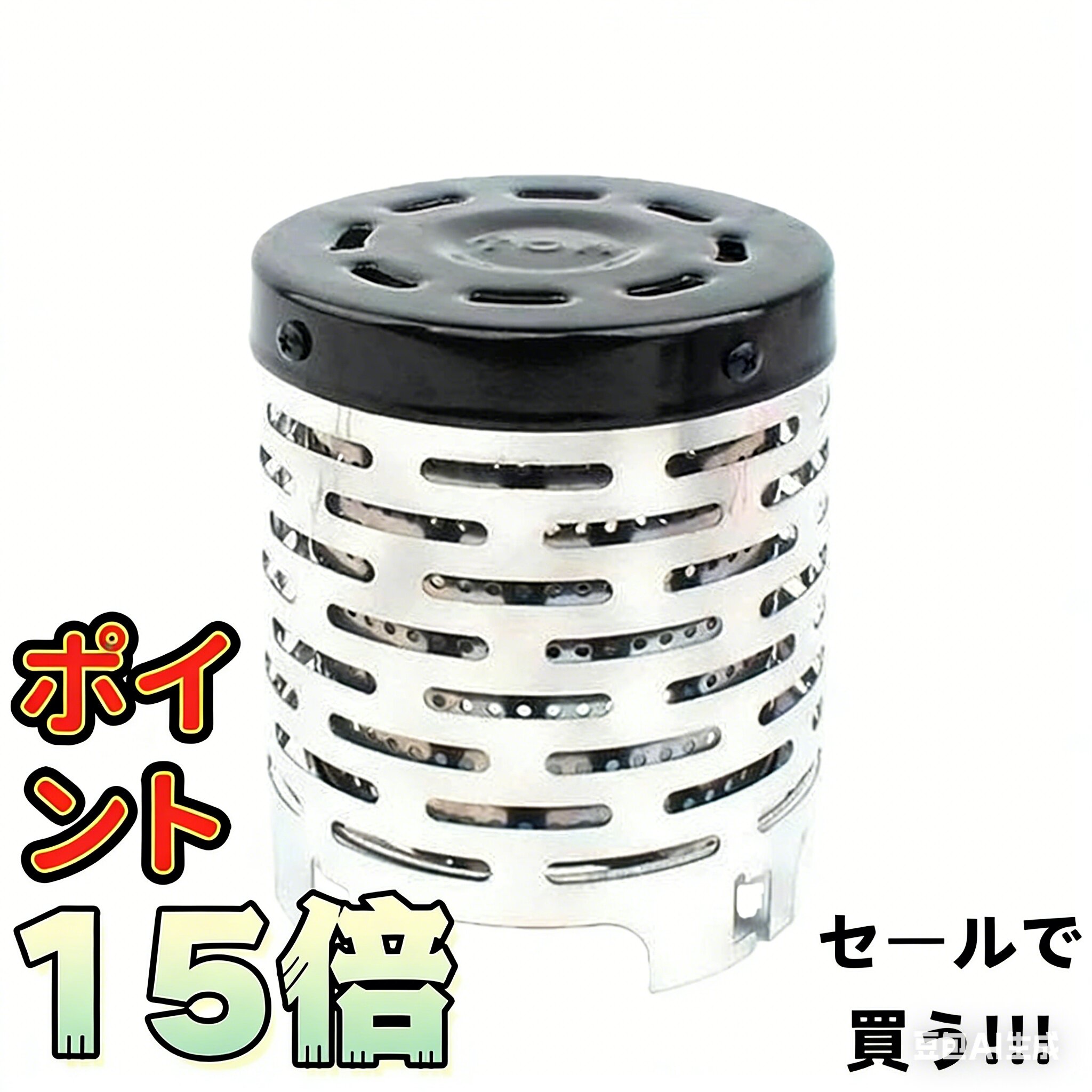 [¨Ǽ]�ݥ����15�� ���ȡ��� ��������� ���󥰥�С��ʡ� �ҡ����� �����åȥ��� �����ȥɥ� ������ �� ��˼ ���ֳ��� ��� �ġ����