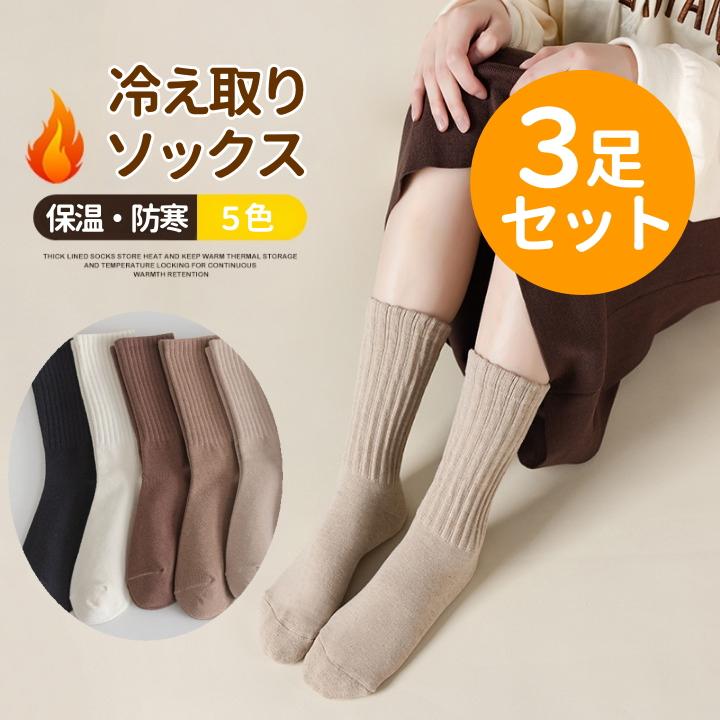 ���� ��ǥ����� �Ȥ��� ���� 3­���å� �䤨�Ȥ� �ݲ� ���� �ɴ� �� �ޤȤ��㤤 ̵�� ���顼 �� �� 22cm