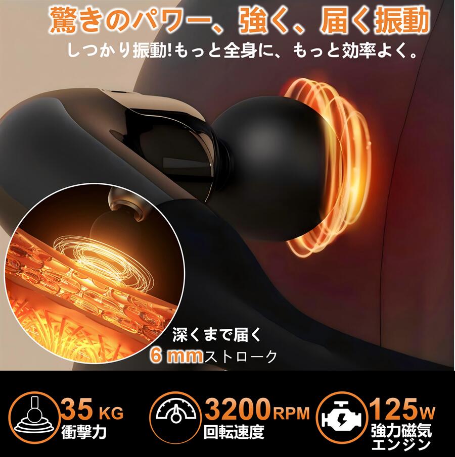 thum3