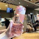 水筒 ウォーターボトル ボトル ワンタッチ 目盛り付き クリアボトル ポータブル すいとう 500ml 耐?プラスチック スポーツボトル 子供大人兼用 軽量 耐...