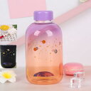 水筒 ガラス クリア ウォーターボトル グラデーション 星空ボトル コップ カップ 携帯ポット 600ml 子供大人兼用 軽量 耐冷耐熱 携帯便利 蓋付き 漏れ...