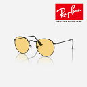 【20日迄30%OFF&P10倍!】レイバン サングラス Ray-ba...(4)