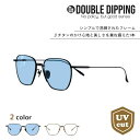 【40%OFFクーポン+P10倍!】送料無料 DOUBLE DIPPING(ダブルディッピング)003 韓国デザイン UVカット率99.9% 紫外線対策 日焼け対策 メンズ レディース 男女兼用 ボストン ファッションサングラス カラーレンズ ユニセックス かっこいい ジェントルモンスター