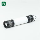 50/50ワークショップ 50/50workshop MINIMALIGHT BKTRI TR8-5WS-4002 [LEDライト モバイルバッテリー ランタン...