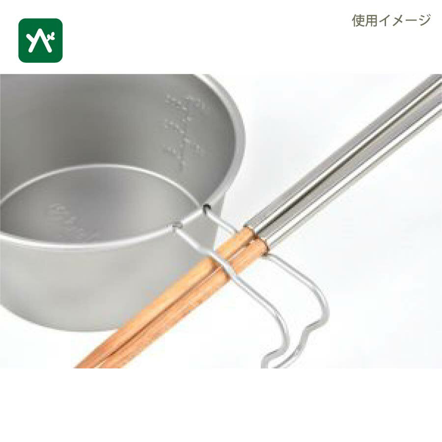 ベルモント belmont チタンシェラカップREST300 BM-341 [日本製]【セール価格品は返品・交換不可】