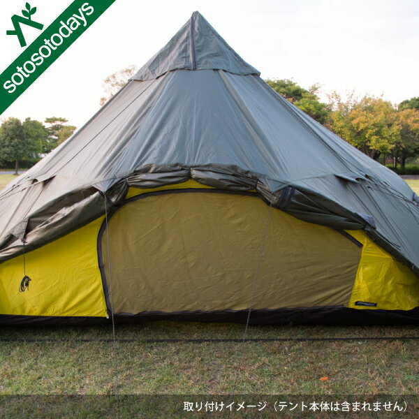 ベルガンス Bergans ウィグロ 6-10 インナーテント [テント ワンポール]通販格安セール情報　楽天　通販