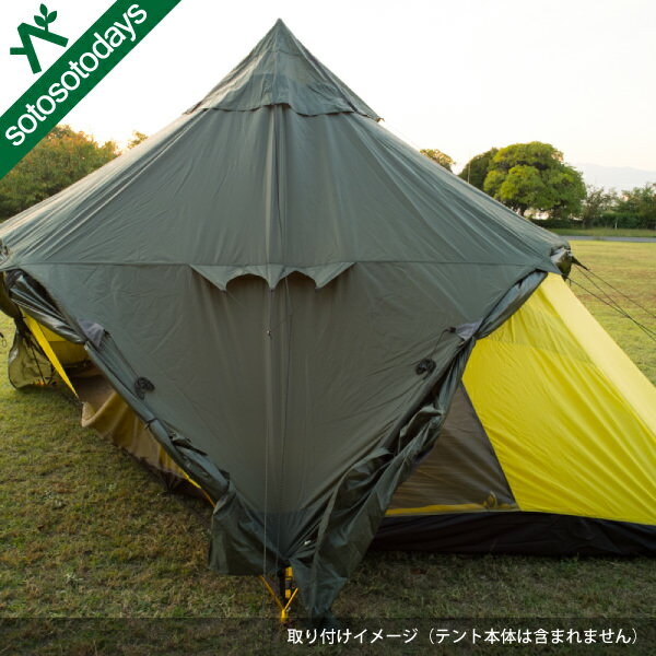 ベルガンス Bergans ウィグロ 6-10 インナーテント [テント ワンポール]通販格安セール情報　楽天　通販