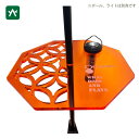 エフィム efim OCTAGON FLAT PLATE for 2WAY STAND AMBER SIPPOU OC-PL-AM1-SIPPOU [ランタンア...