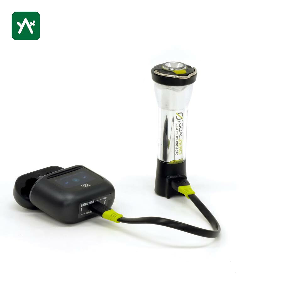 あえての”登山にランタン”で充実時間を！ゴールゼロの「Lighthouse