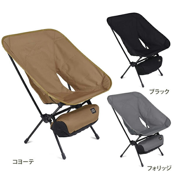 楽天市場】ヘリノックス タクティカルチェア コヨーテの通販 楽天市場】ヘリノックス タクティカルチェア コヨーテの通販