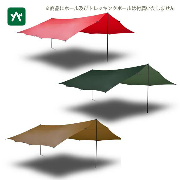 楽天市場】ヒルバーグ サンド タープの通販 楽天市場】ヒルバーグ サンド タープの通販