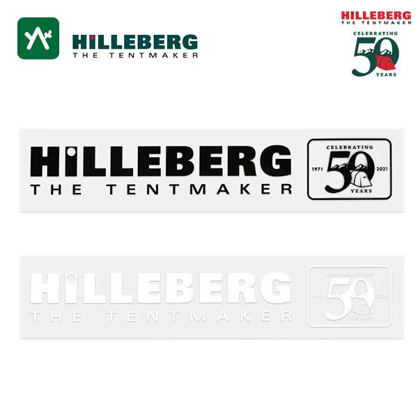 楽天sotosotodays -ソトソトデイズ-ヒルバーグ HILLEBERG HILLEBERG 50th デカールステッカー 12778012 [記念ロゴ]【セール価格品は返品・交換不可】