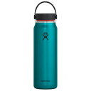 楽天sotosotodays -ソトソトデイズ-ハイドロフラスク Hydro Flask ライトウェイト WD 32oz セレスティン 8900720087221 [水筒マイボトル]【不定期開催/セール価格品は返品・交換不可】