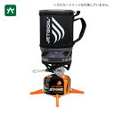 ジェットボイル JETBOIL マイクロモ カーボン(CARB) 1824380-CARB [クッカー]【不定期開催/セール価格品は返品・交換不可】